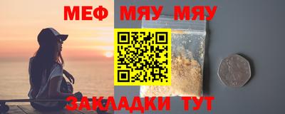 apvp Шебекино