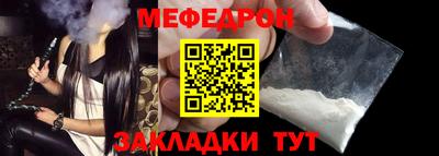 apvp Шебекино