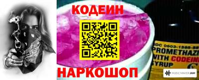 apvp Шебекино