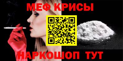 apvp Шебекино