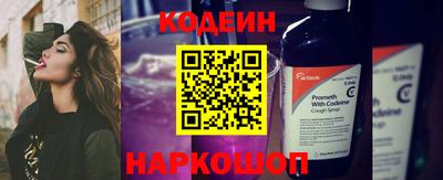 apvp Шебекино