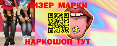 apvp Шебекино