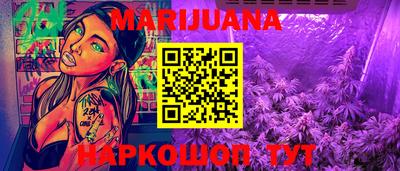 круглые Шахты