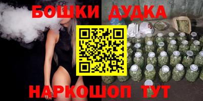 круглые Шахты