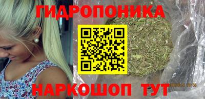 круглые Шахты