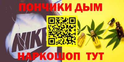 круглые Шахты