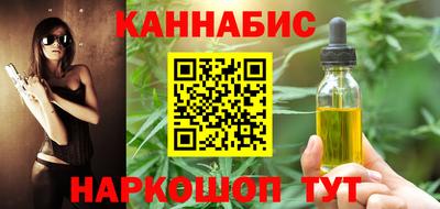 apvp Шебекино