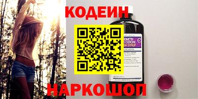 apvp Шебекино