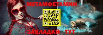 круглые Шахты