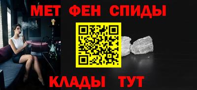 apvp Шебекино