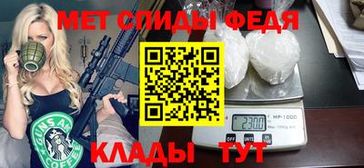 apvp Шебекино