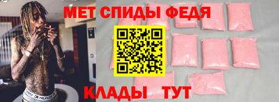 apvp Шебекино