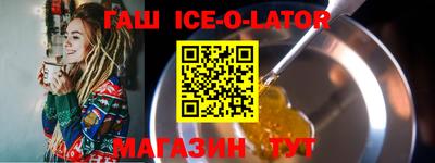 apvp Шебекино