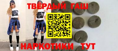 apvp Шебекино