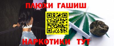 круглые Шахты