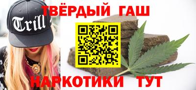 СК Шелехов