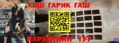 СК Шелехов
