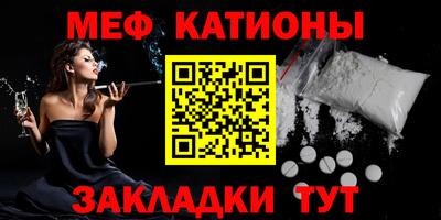 круглые Шахты