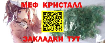 apvp Шебекино