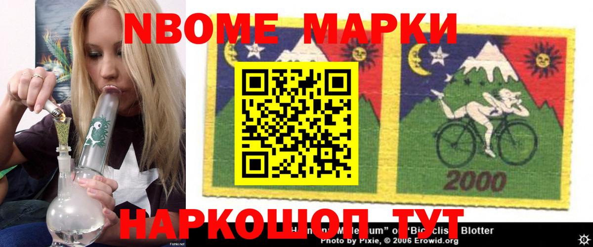 LSD-25 экстази ecstasy  Вход с VPN  Сердобск 