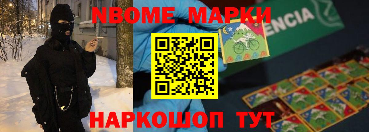ЛСД экстази кислота Сердобск