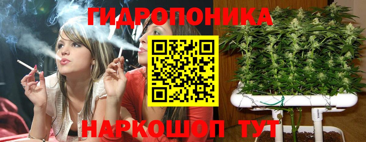 Сердобск  Бошки Шишки OG Kush  Канабис Bruce Banner  МАРИХУАНА Amnesia  Бошки марихуана семена  Вход с VPN 